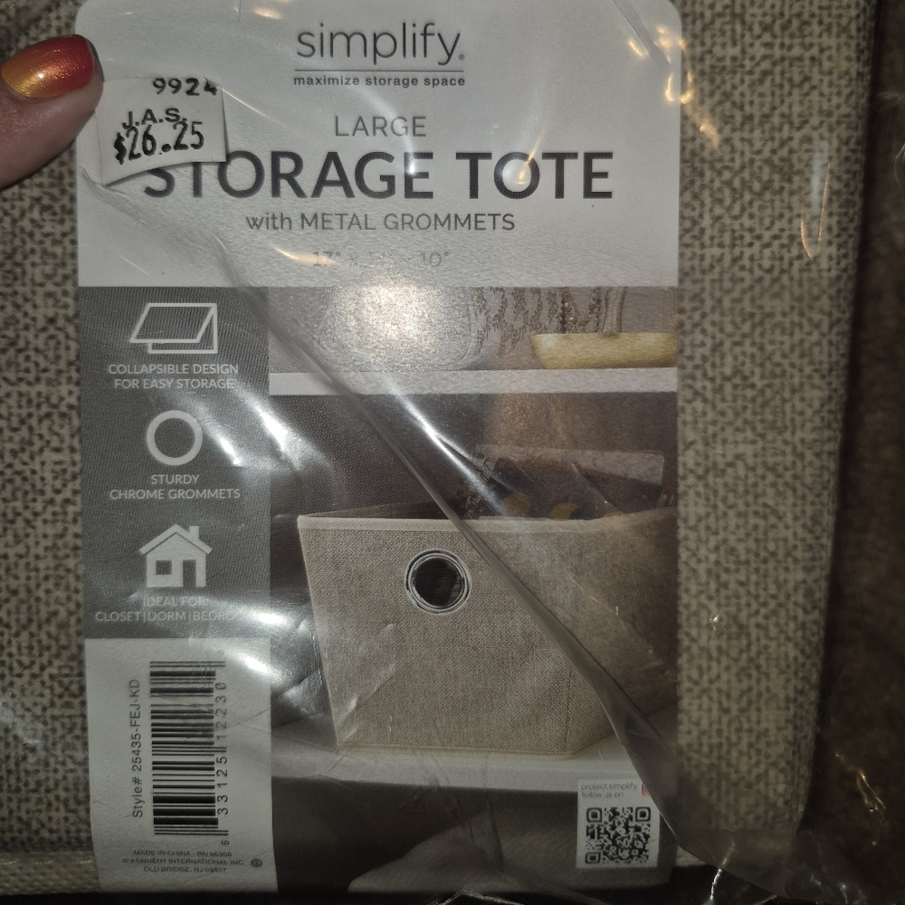 Simplify Large Beige Jute Storage Tote Bin NWT - Picture 5 of 8